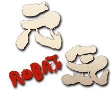 元気 Robata